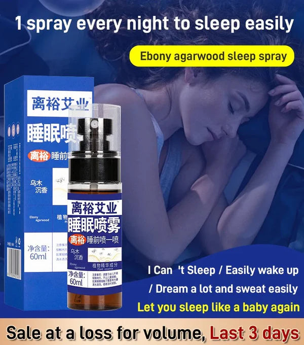 FRESH SLEEPING AID SPRAY ( BUY 1 GET 1 FREE )